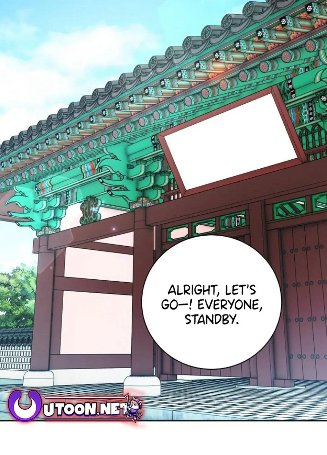 Genius Actors Aura Chapter 69 page 164 - 