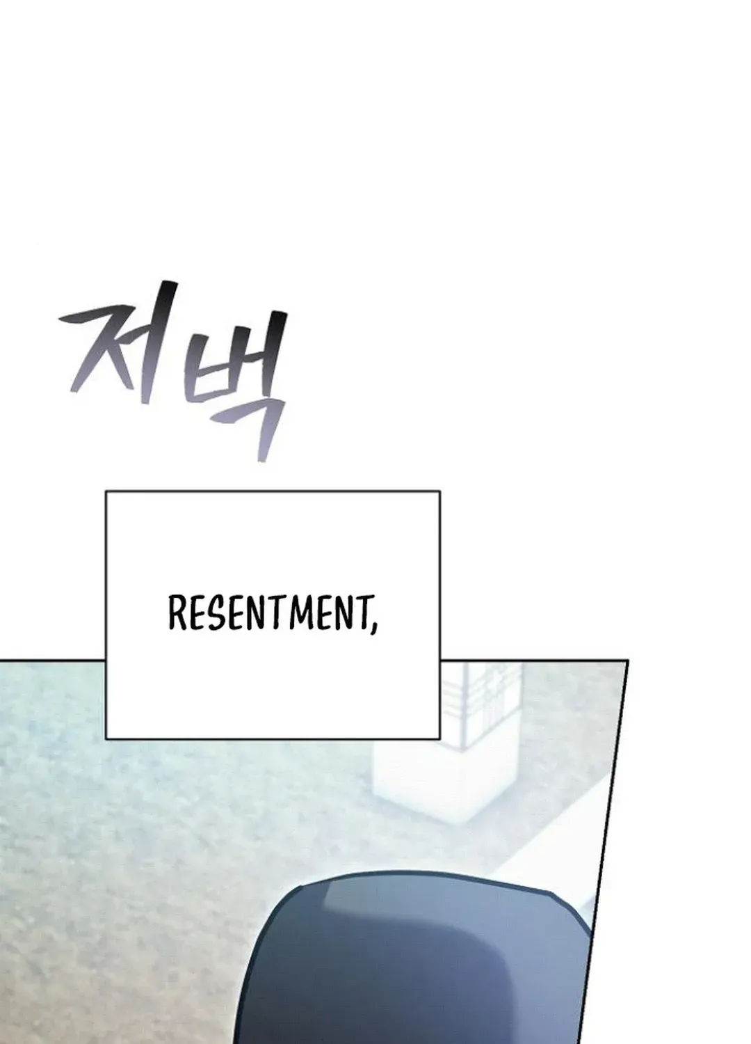 Genius Actors Aura Chapter 69 page 169 - 