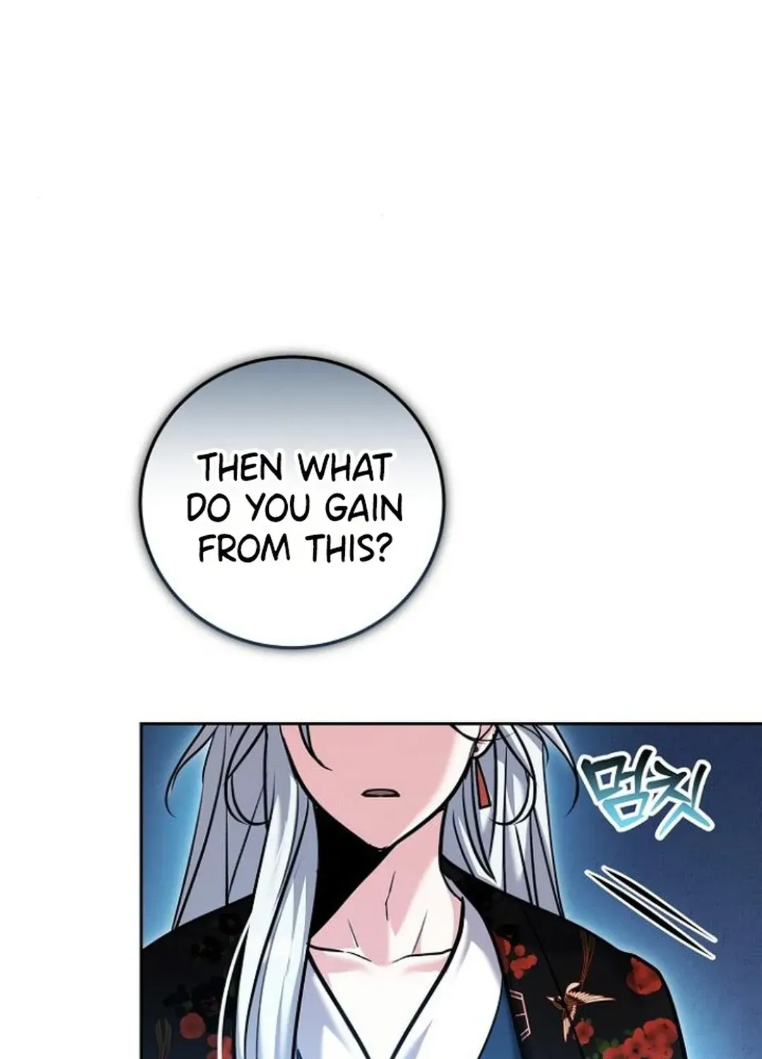 Genius Actors Aura Chapter 69 page 18 - 