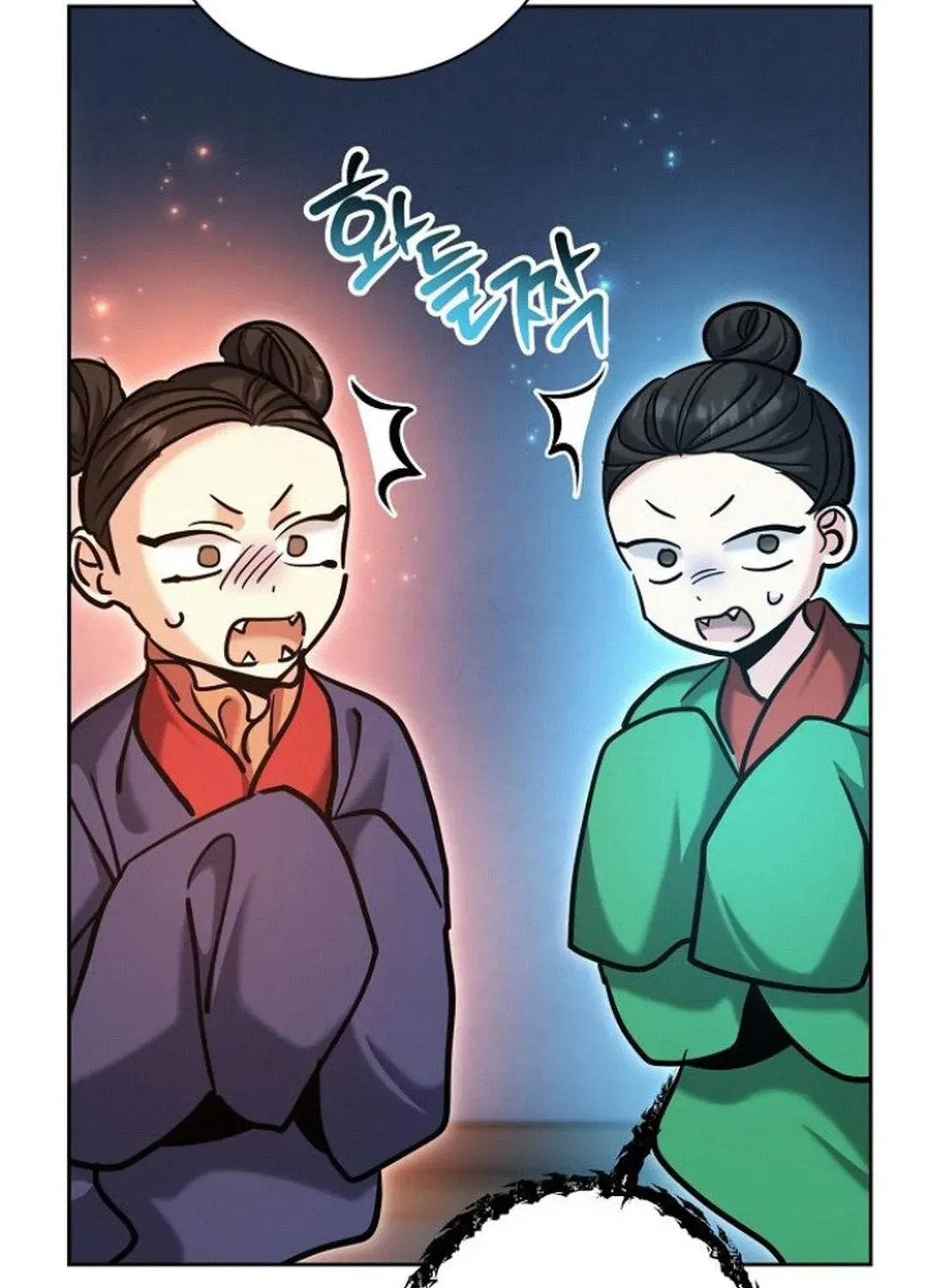 Genius Actors Aura Chapter 69 page 35 - 