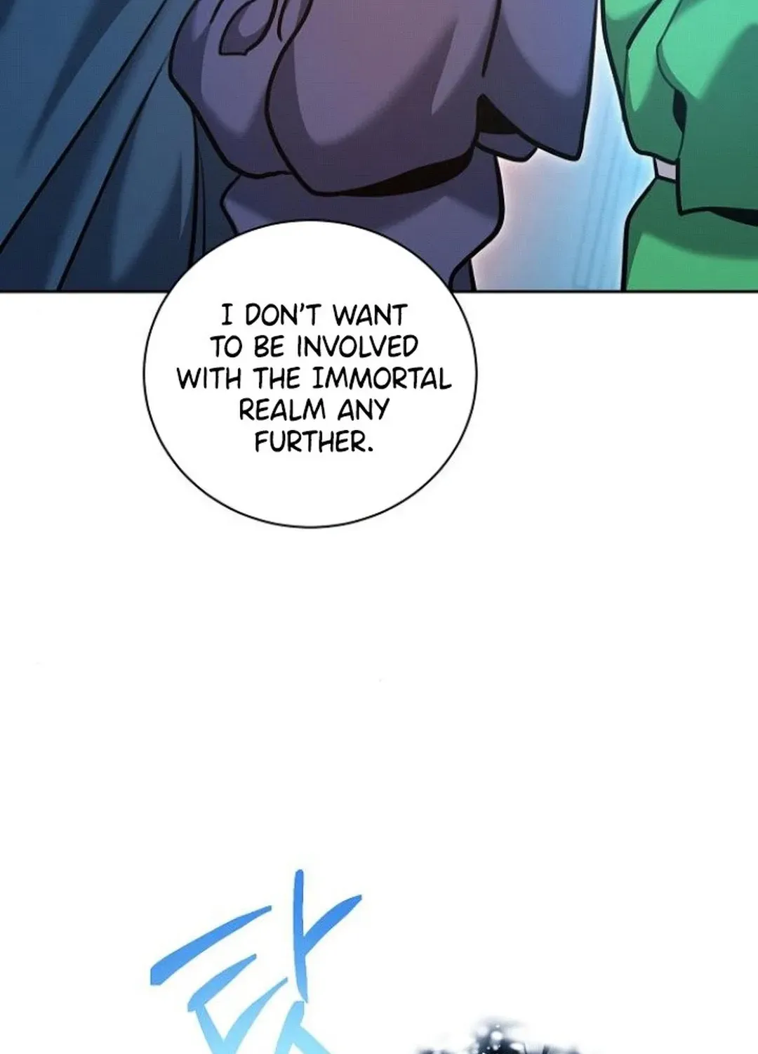 Genius Actors Aura Chapter 69 page 41 - 