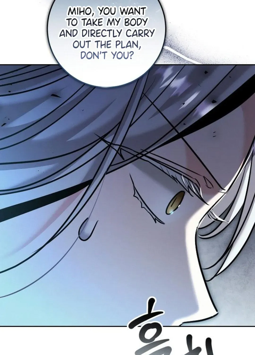 Genius Actors Aura Chapter 69 page 44 - 