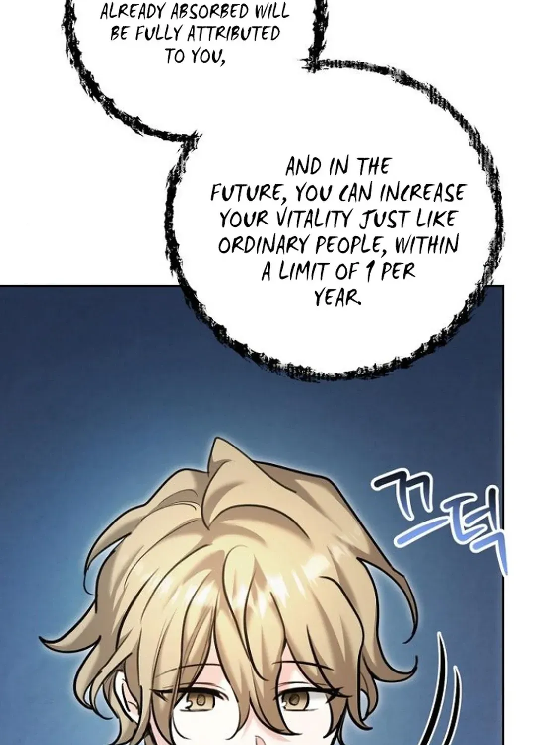 Genius Actors Aura Chapter 69 page 48 - 