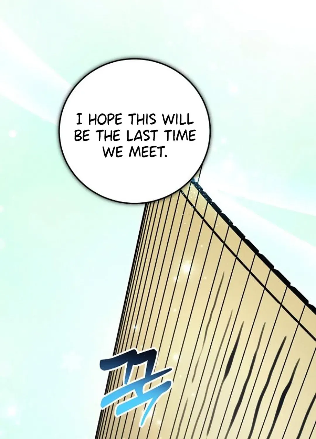 Genius Actors Aura Chapter 69 page 50 - 