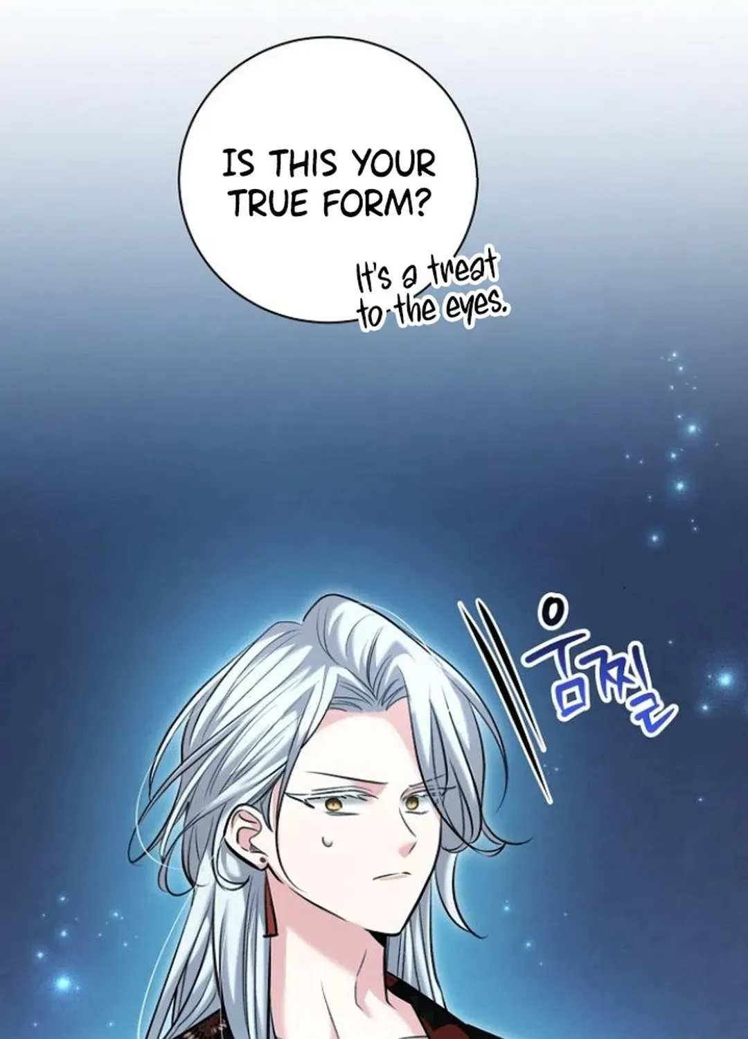 Genius Actors Aura Chapter 69 page 56 - 