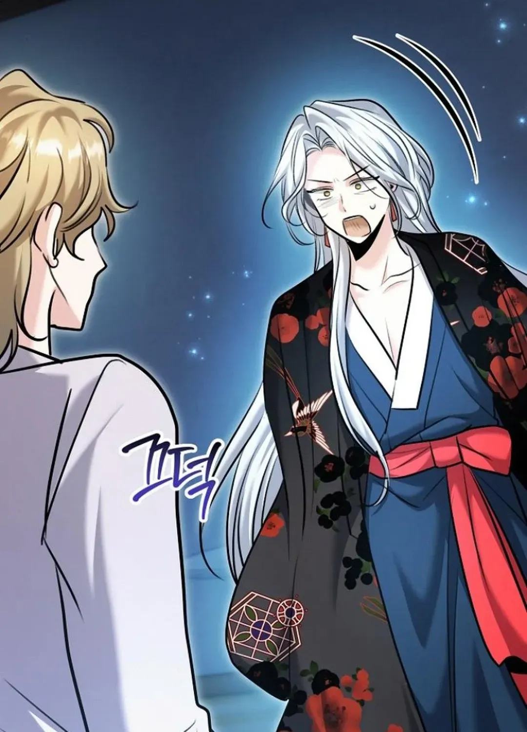 Genius Actors Aura Chapter 69 page 65 - 