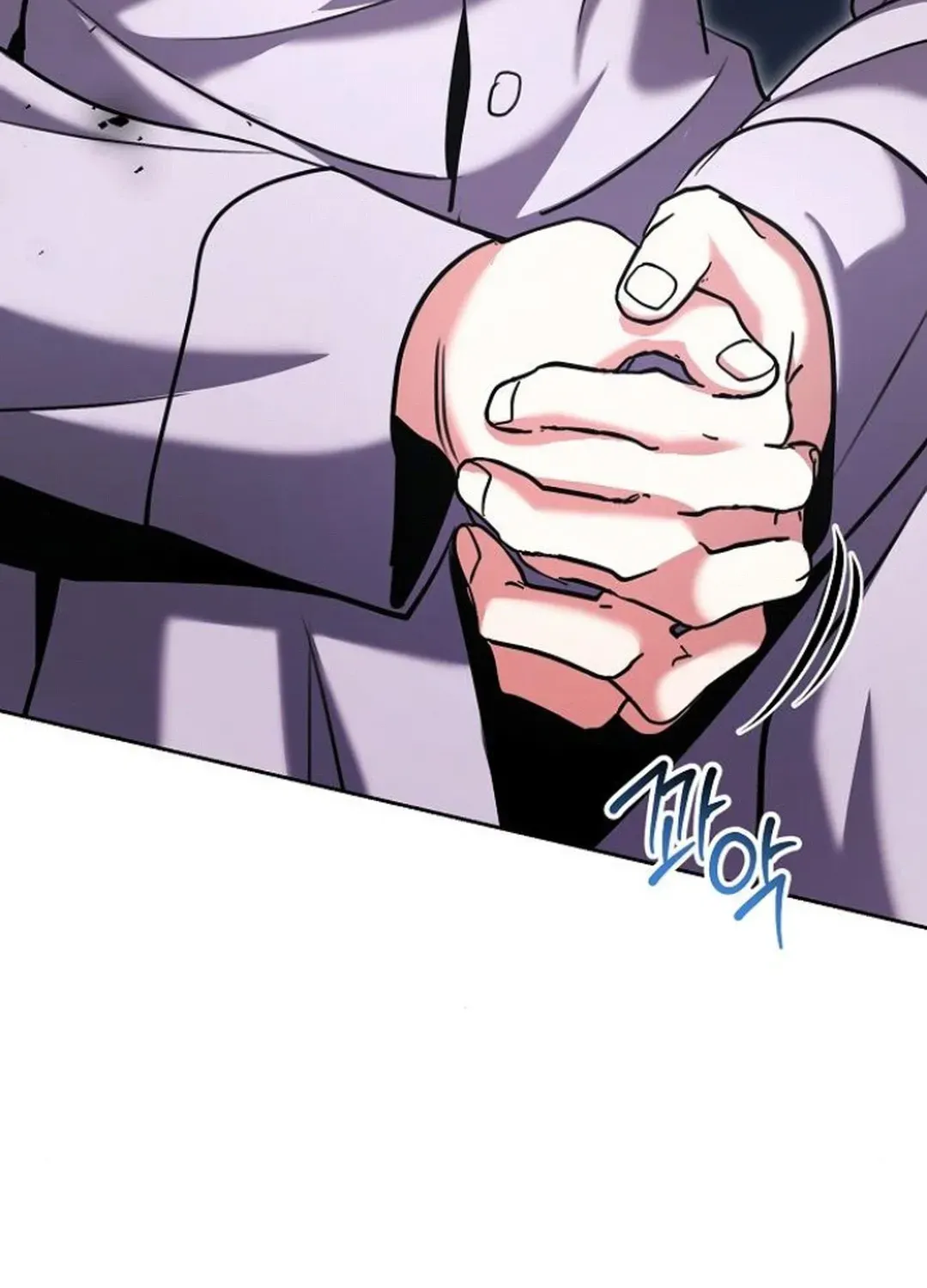 Genius Actors Aura Chapter 69 page 71 - 