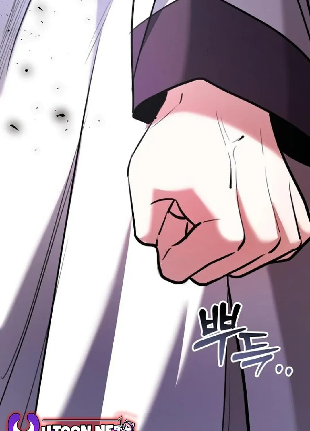 Genius Actors Aura Chapter 70 page 109 - 