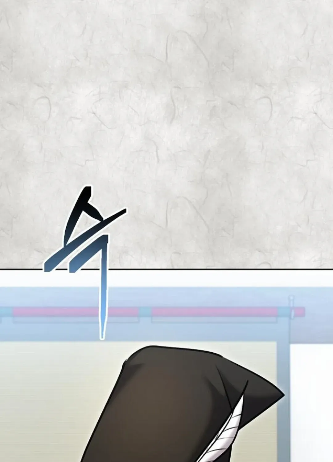 Genius Actors Aura Chapter 70 page 15 - 