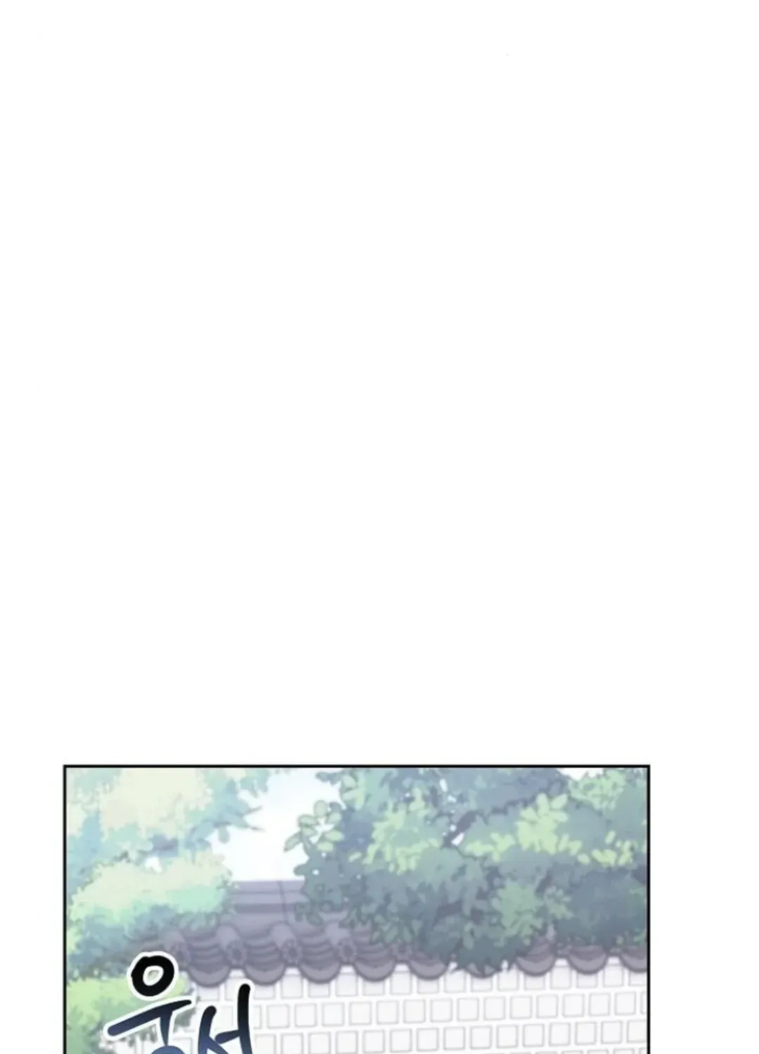 Genius Actors Aura Chapter 70 page 142 - 