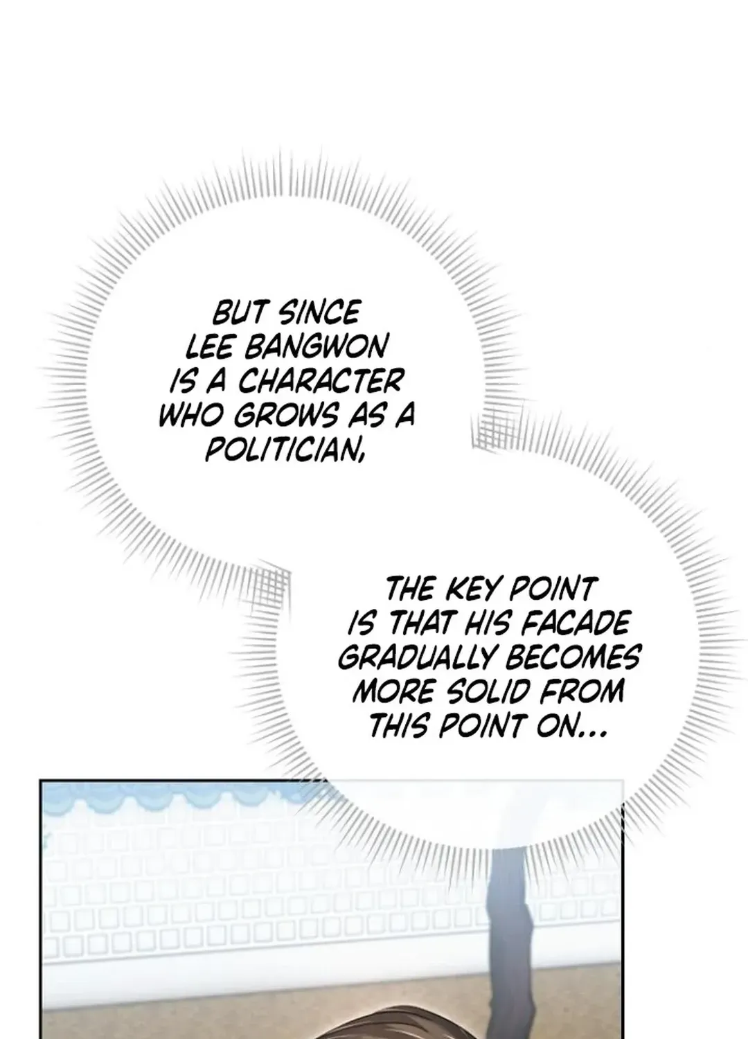 Genius Actors Aura Chapter 70 page 148 - 