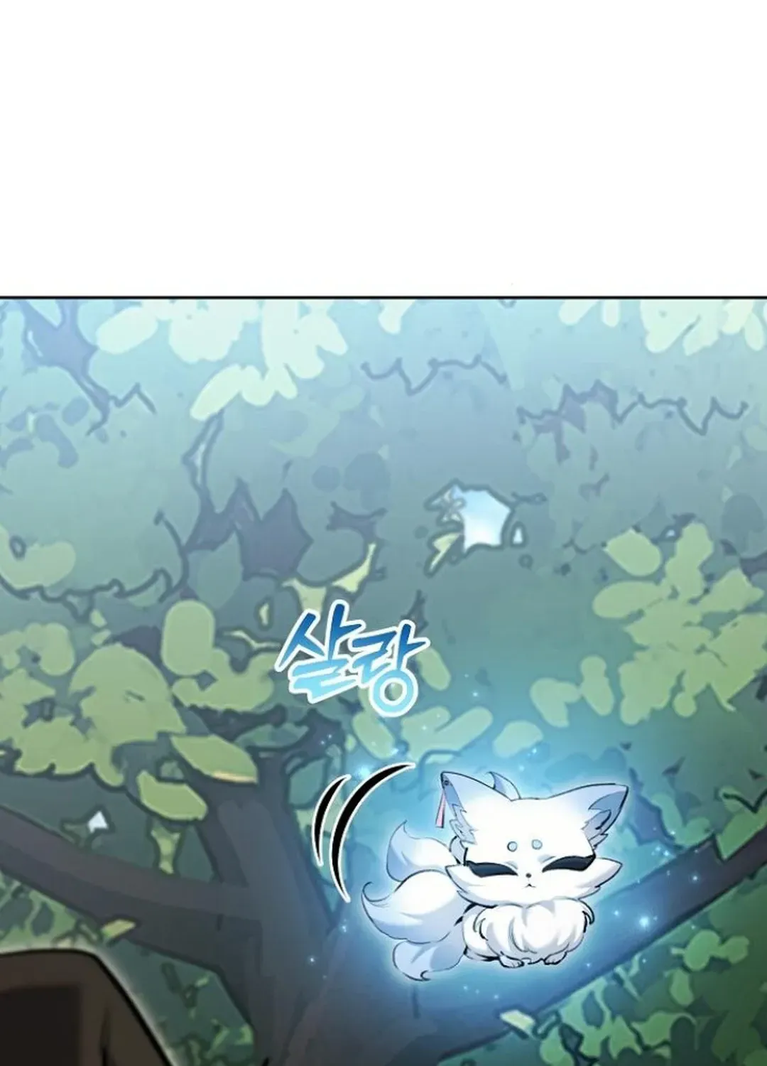 Genius Actors Aura Chapter 70 page 163 - 