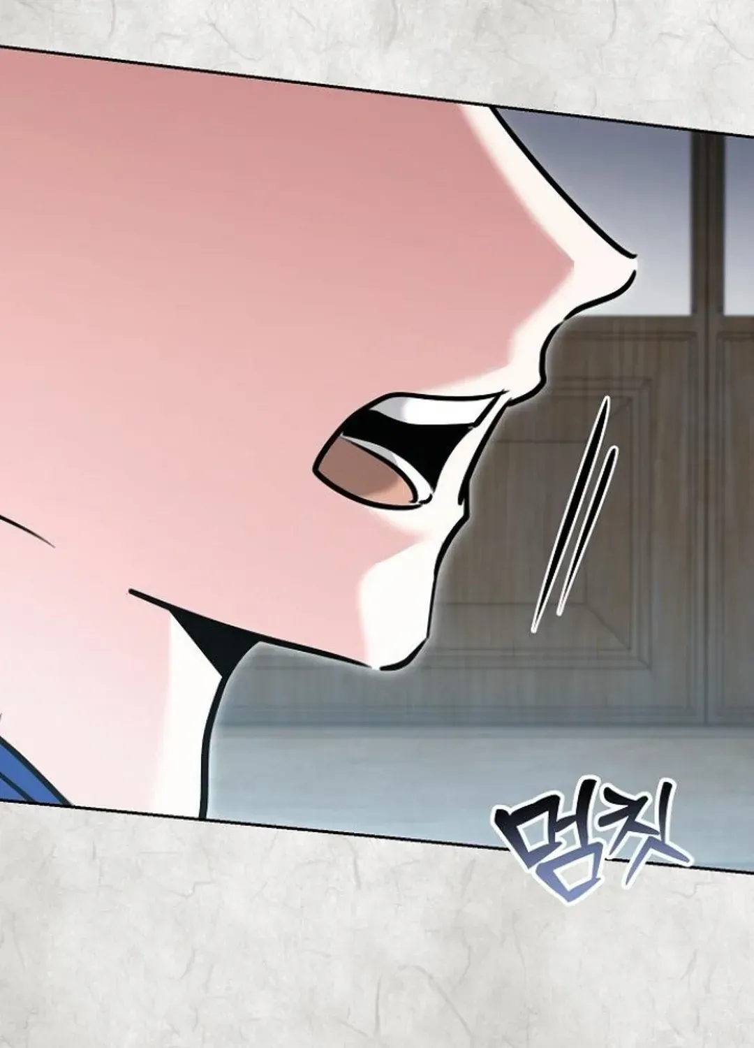 Genius Actors Aura Chapter 70 page 27 - 