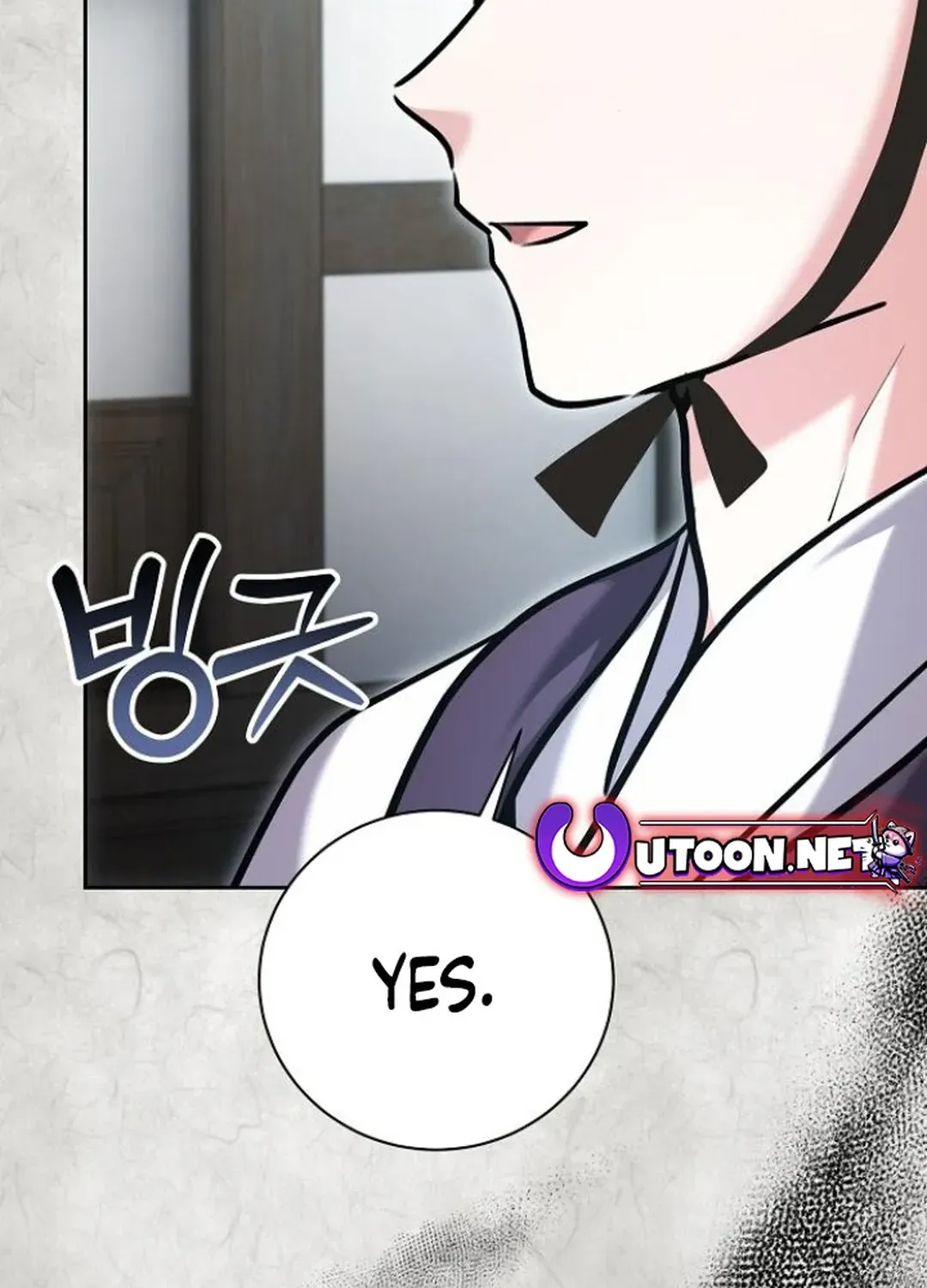 Genius Actors Aura Chapter 70 page 34 - 