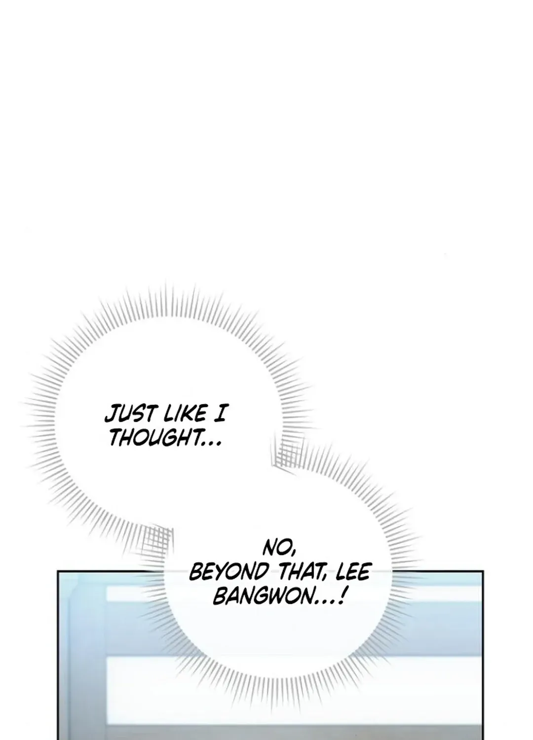 Genius Actors Aura Chapter 70 page 42 - 