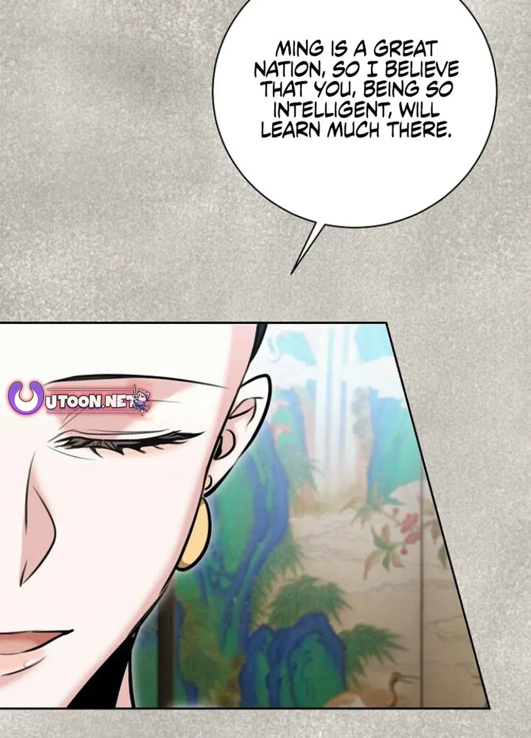Genius Actors Aura Chapter 71 page 123 - 