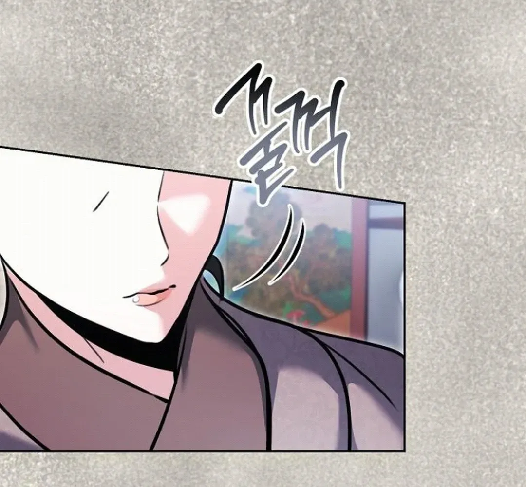 Genius Actors Aura Chapter 71 page 141 - 