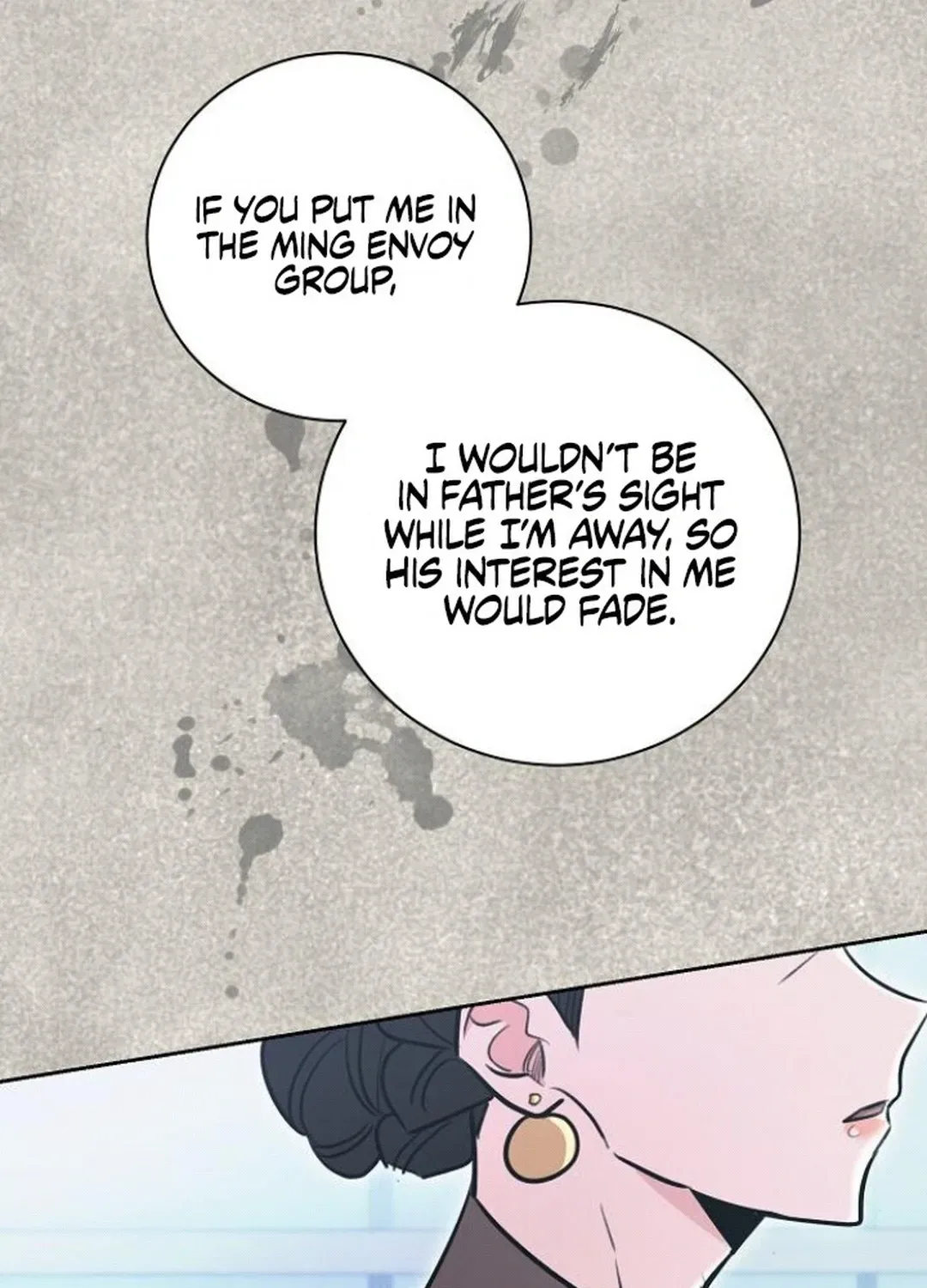 Genius Actors Aura Chapter 71 page 149 - 
