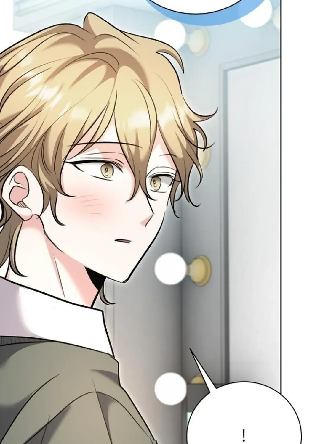 Genius Actors Aura Chapter 71 page 17 - 