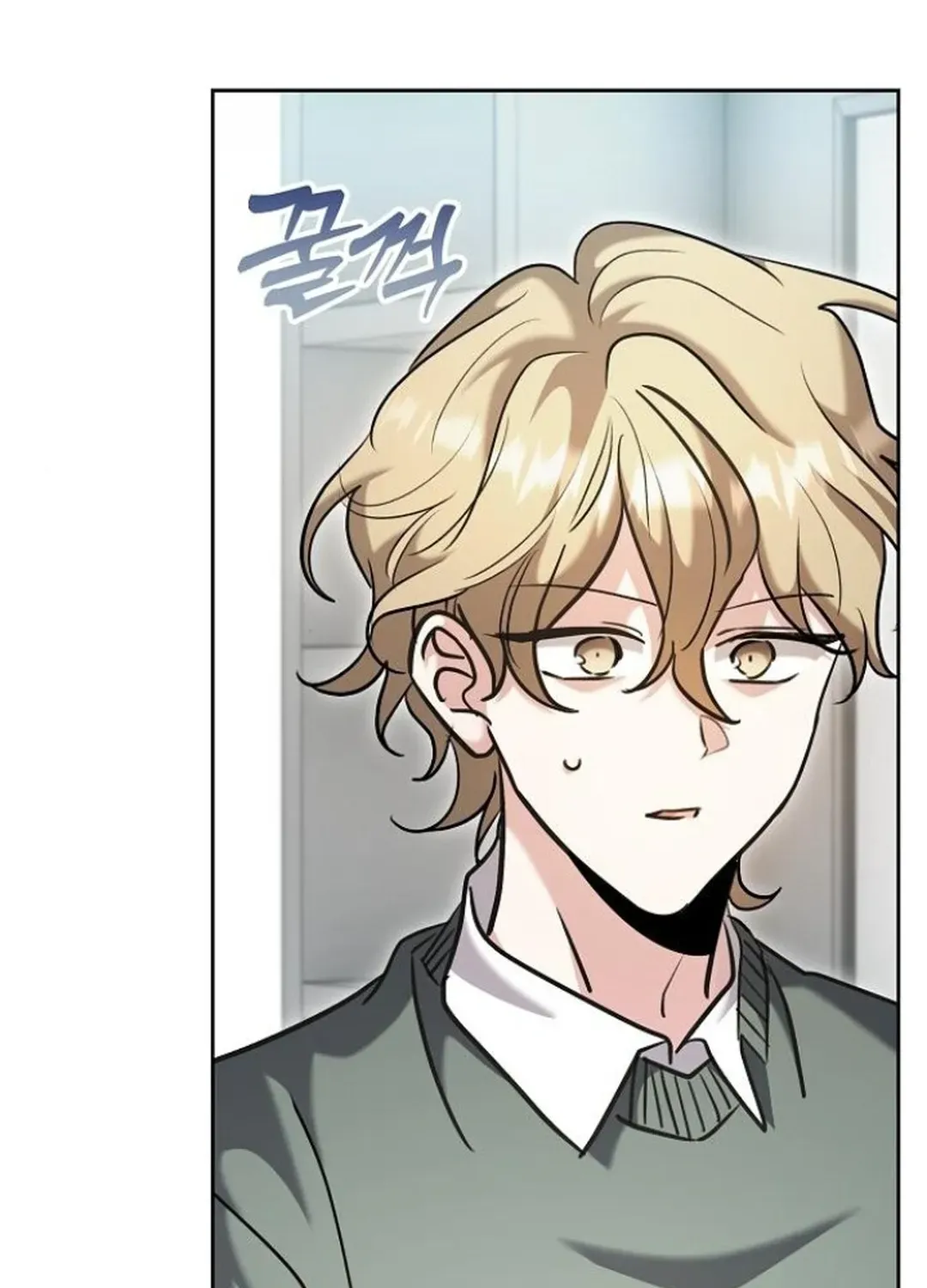 Genius Actors Aura Chapter 71 page 24 - 