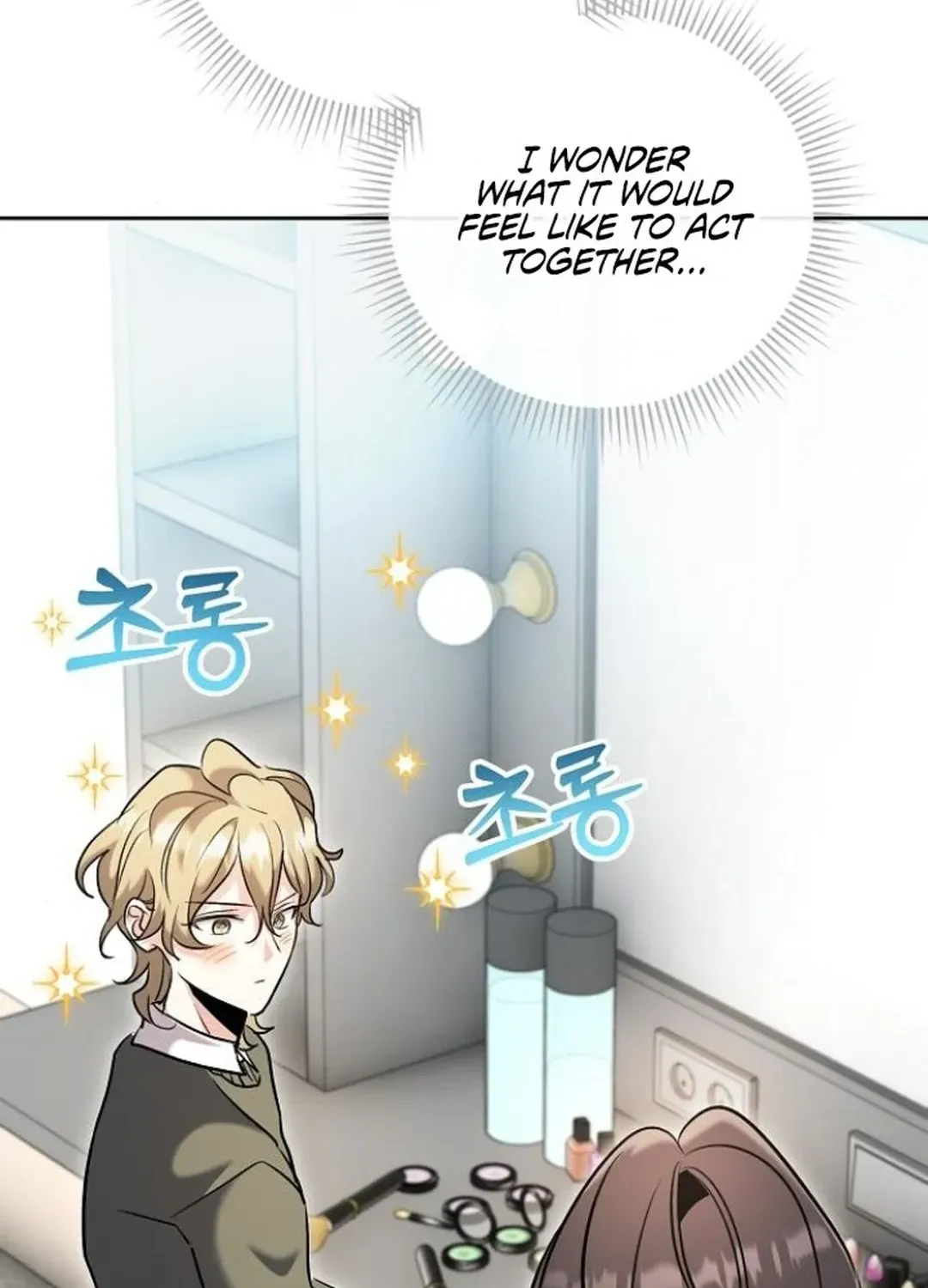 Genius Actors Aura Chapter 71 page 26 - 