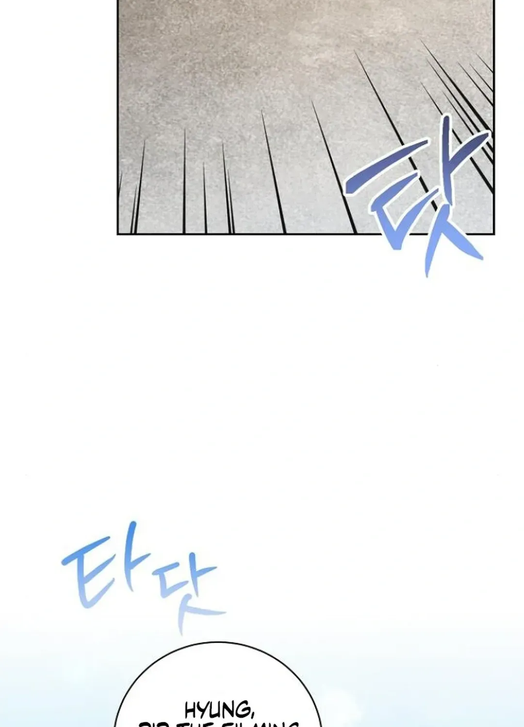 Genius Actors Aura Chapter 71 page 33 - 