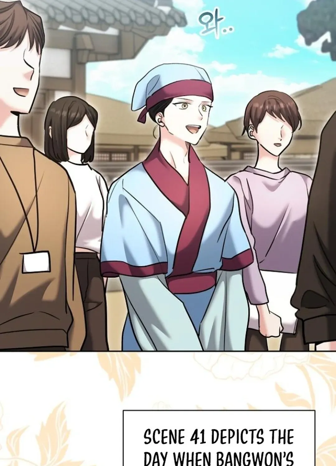 Genius Actors Aura Chapter 71 page 42 - 