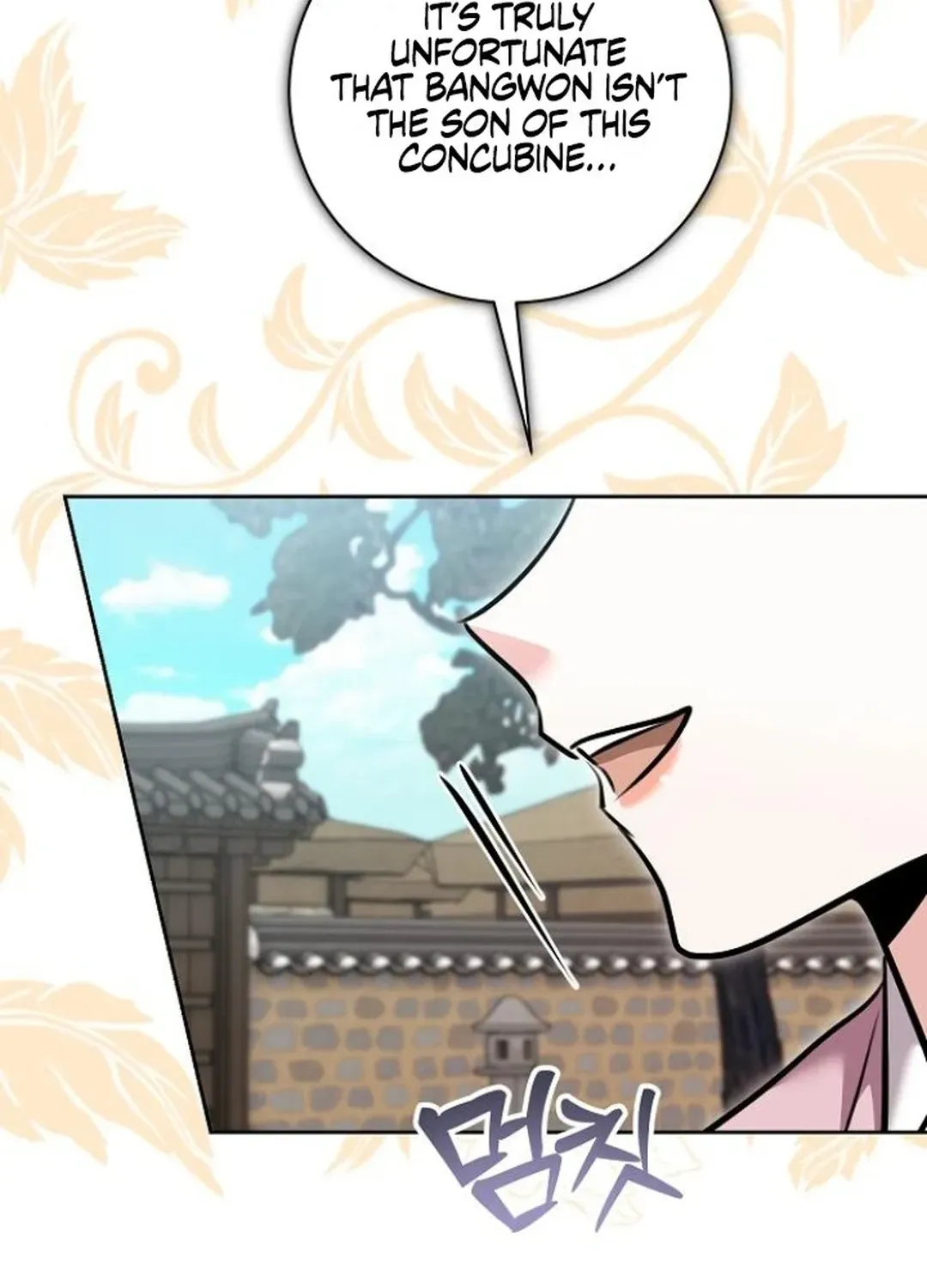 Genius Actors Aura Chapter 71 page 60 - 