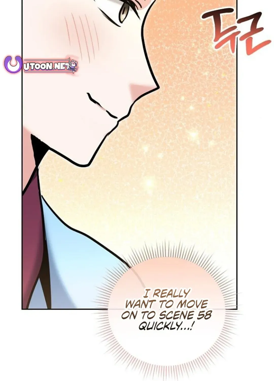 Genius Actors Aura Chapter 71 page 78 - 