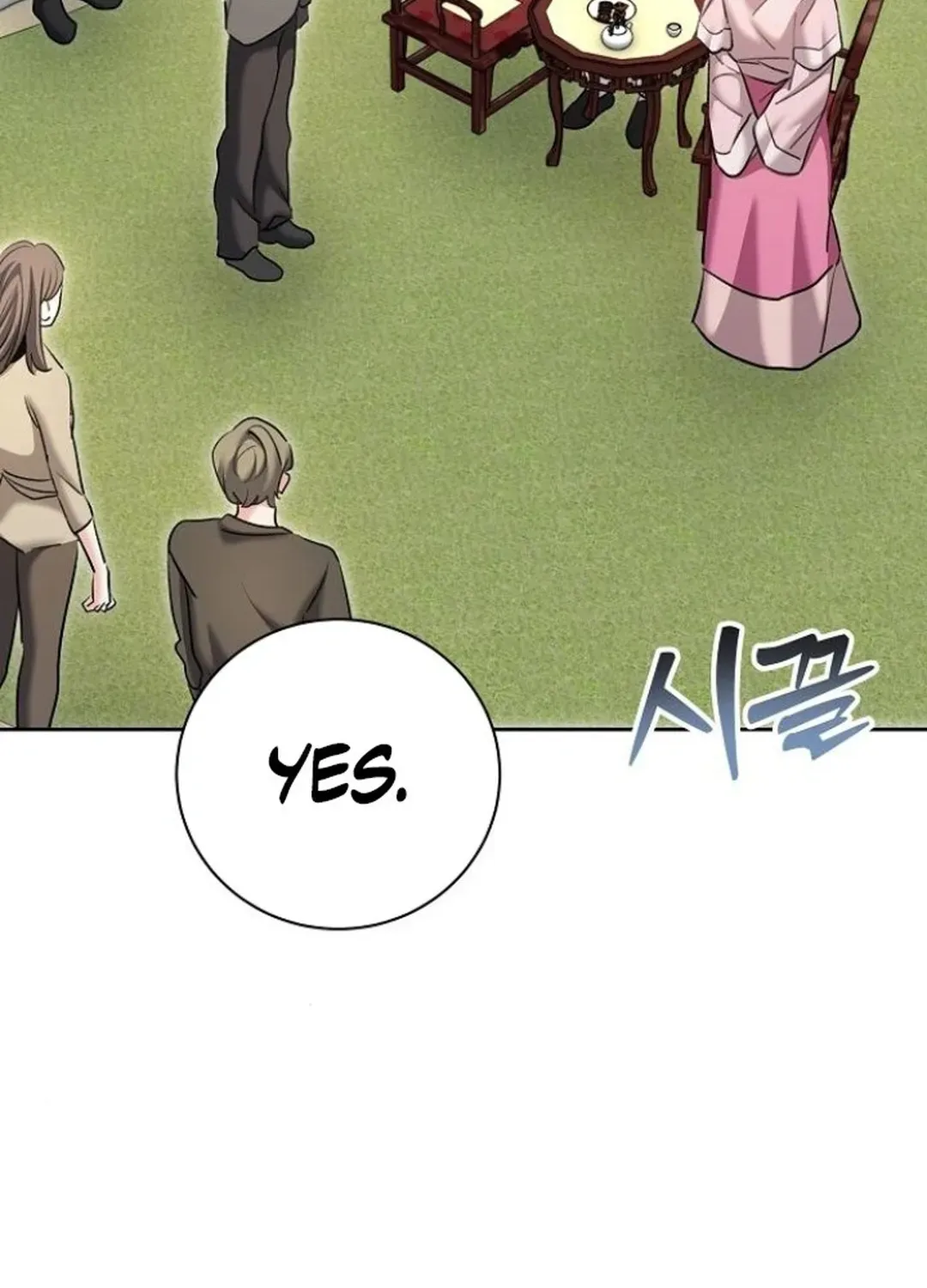 Genius Actors Aura Chapter 71 page 83 - 