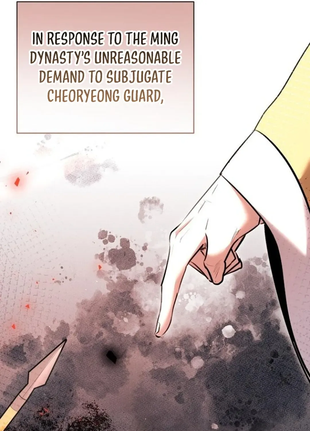 Genius Actors Aura Chapter 71 page 87 - 