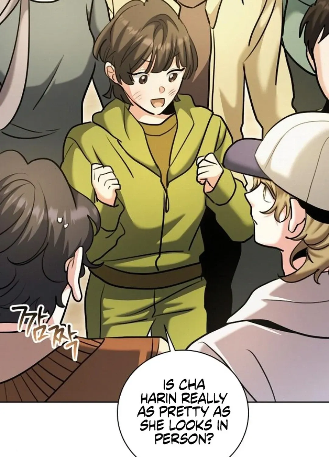 Genius Actors Aura Chapter 72 page 101 - 