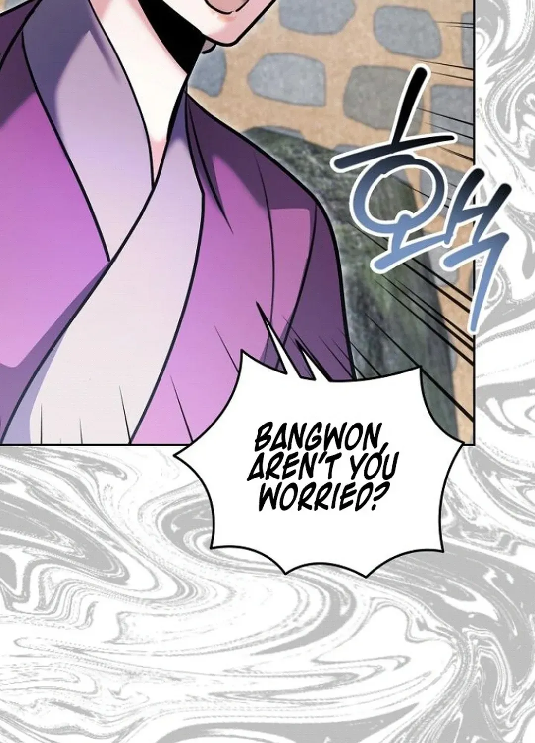 Genius Actors Aura Chapter 72 page 151 - 