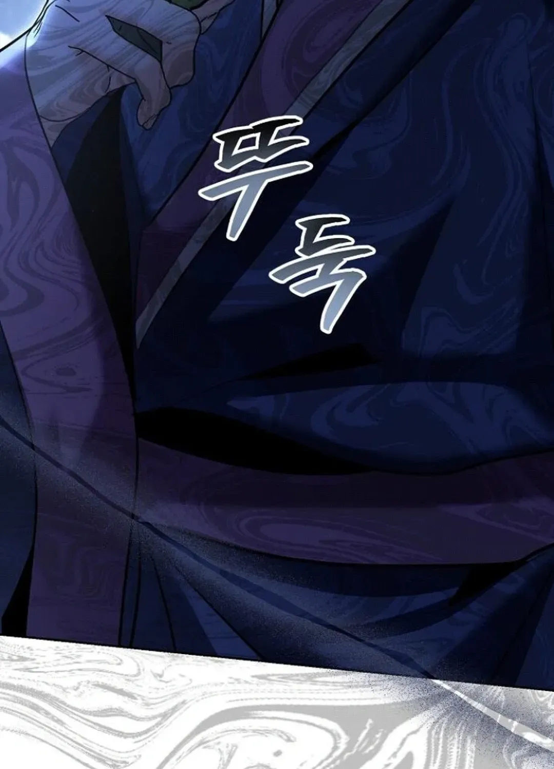 Genius Actors Aura Chapter 72 page 172 - 