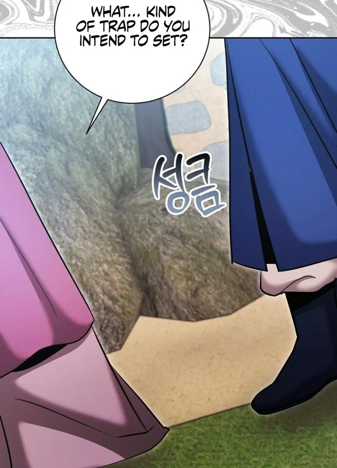 Genius Actors Aura Chapter 72 page 179 - 