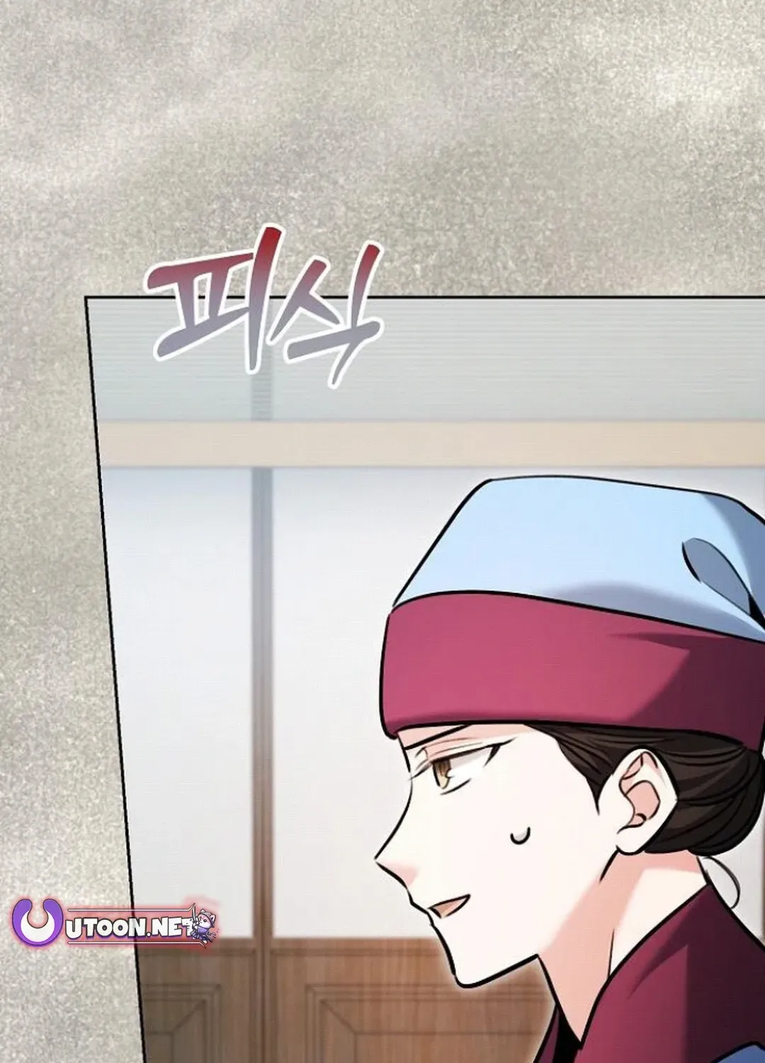 Genius Actors Aura Chapter 72 page 30 - 