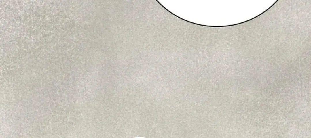 Genius Actors Aura Chapter 72 page 34 - 
