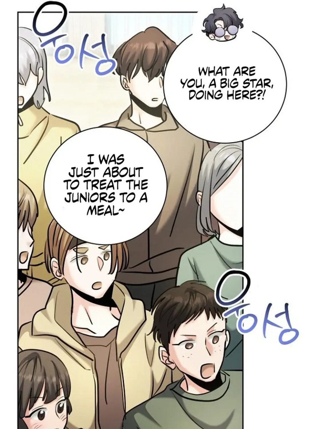 Genius Actors Aura Chapter 72 page 97 - 
