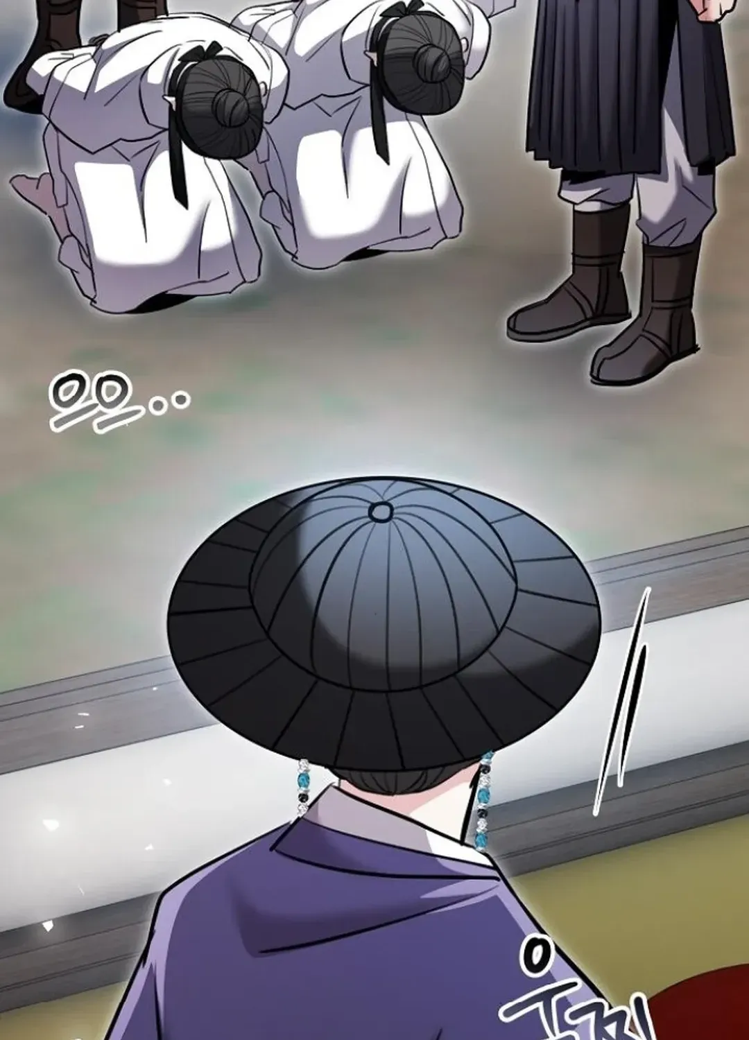 Genius Actors Aura Chapter 73 page 131 - 