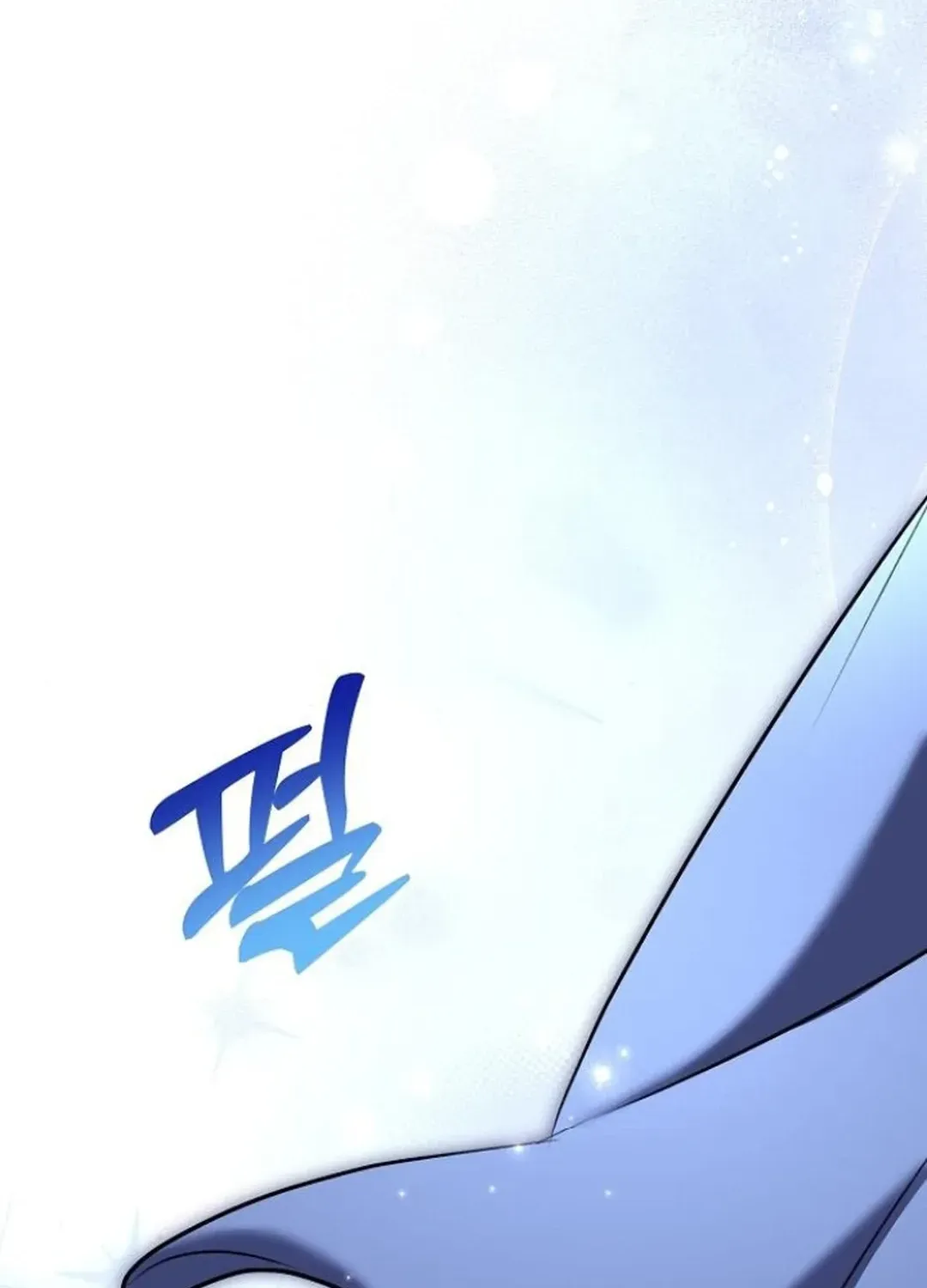Genius Actors Aura Chapter 73 page 15 - 