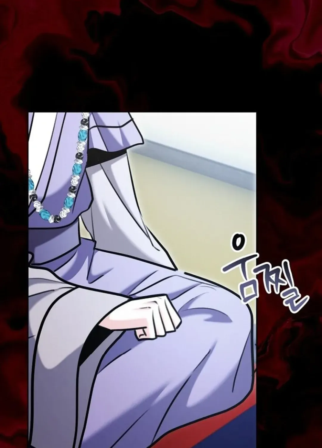 Genius Actors Aura Chapter 73 page 142 - 