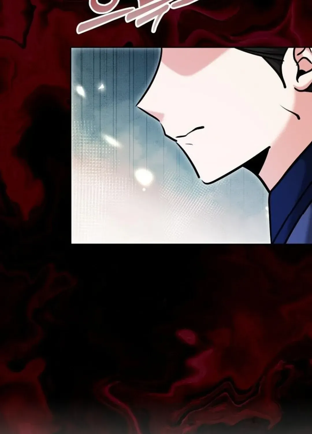 Genius Actors Aura Chapter 73 page 151 - 