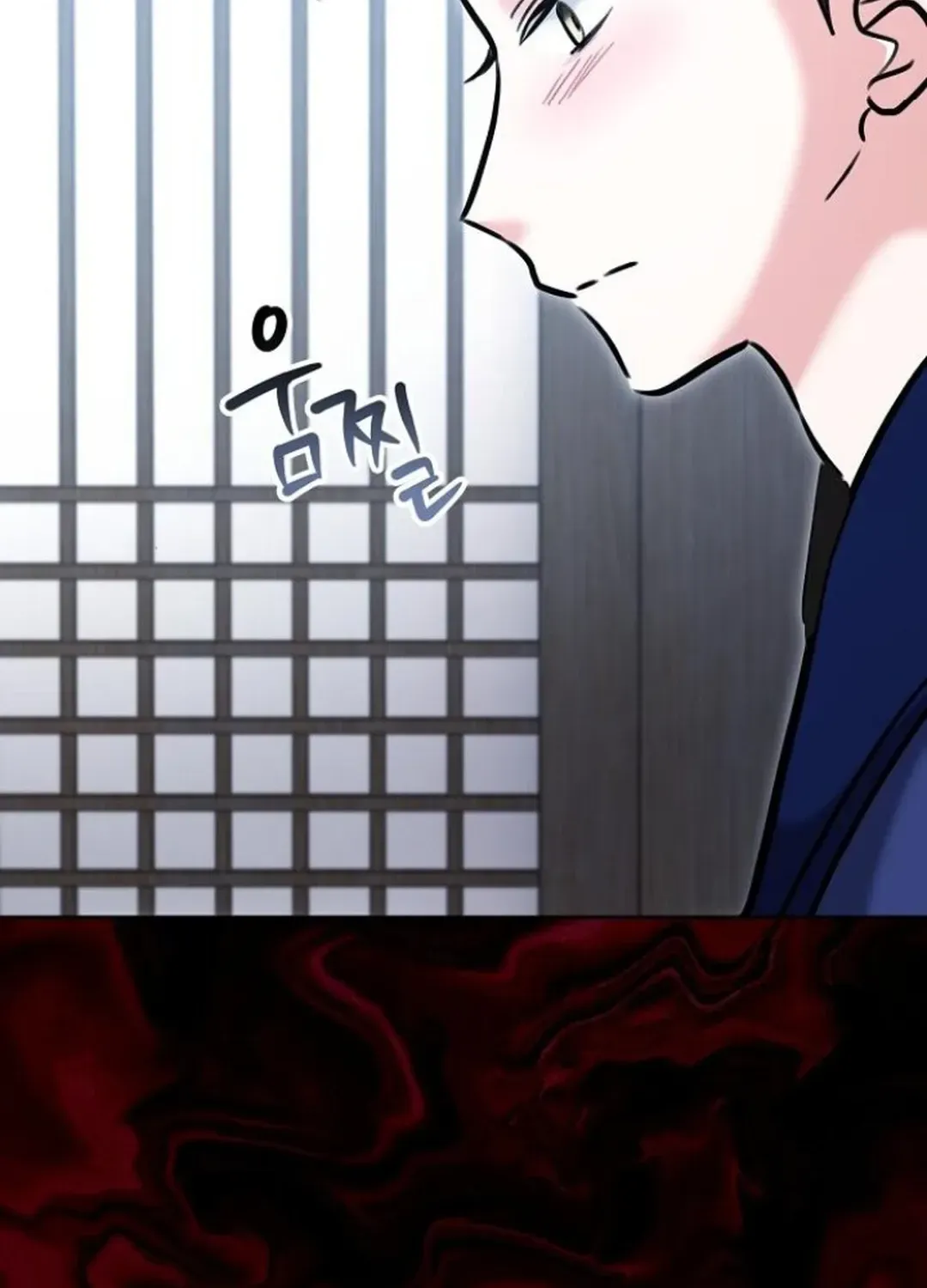 Genius Actors Aura Chapter 73 page 167 - 