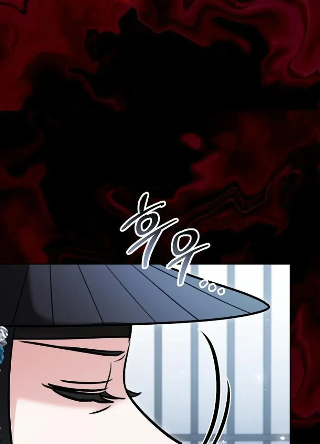 Genius Actors Aura Chapter 73 page 173 - 