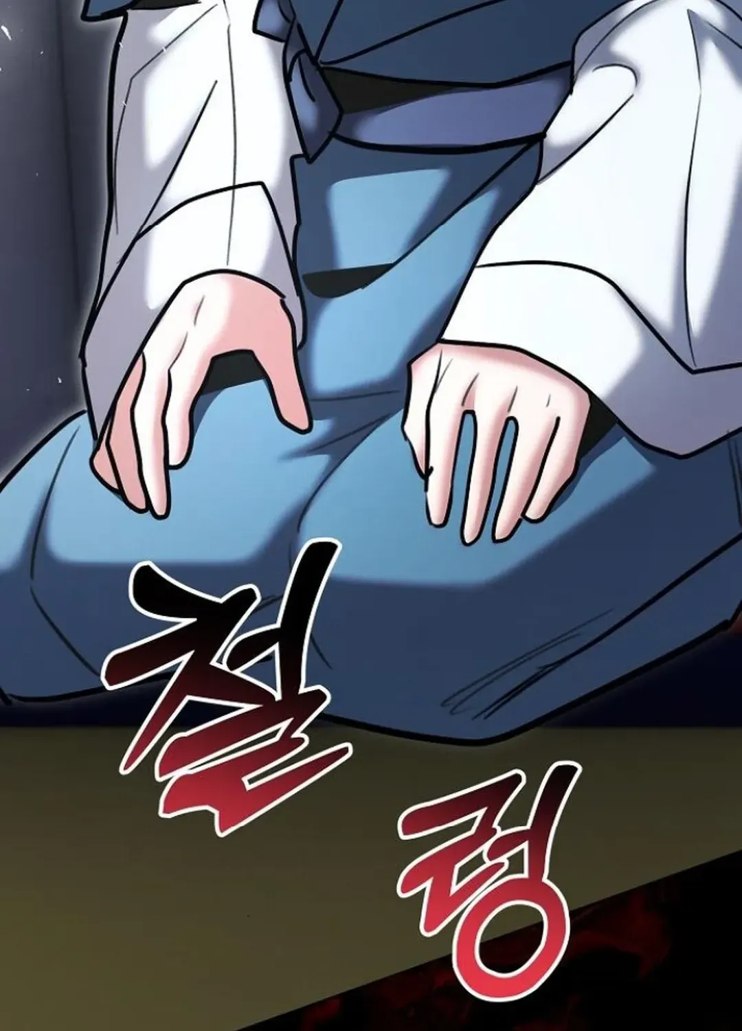 Genius Actors Aura Chapter 73 page 176 - 