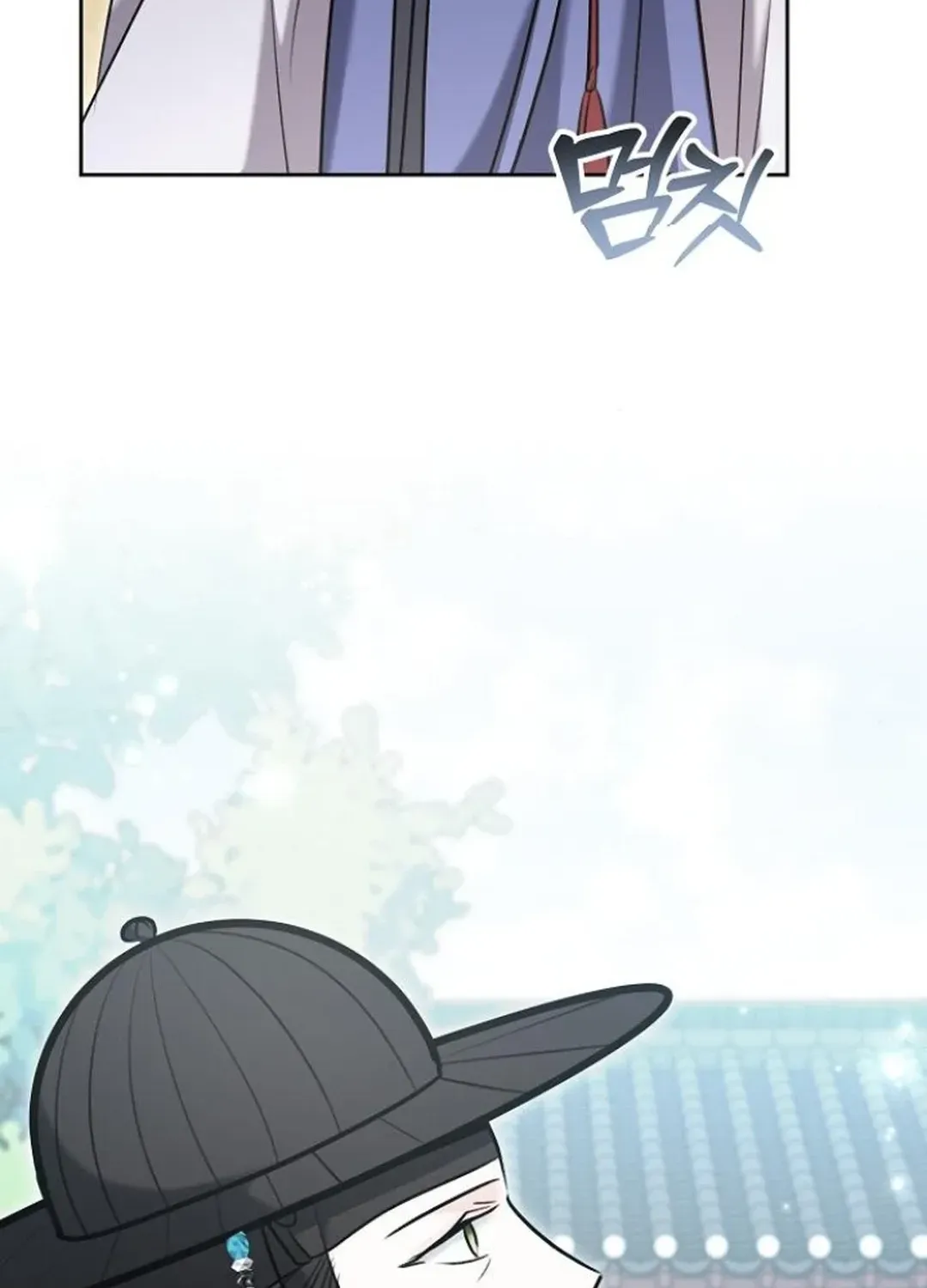 Genius Actors Aura Chapter 73 page 19 - 