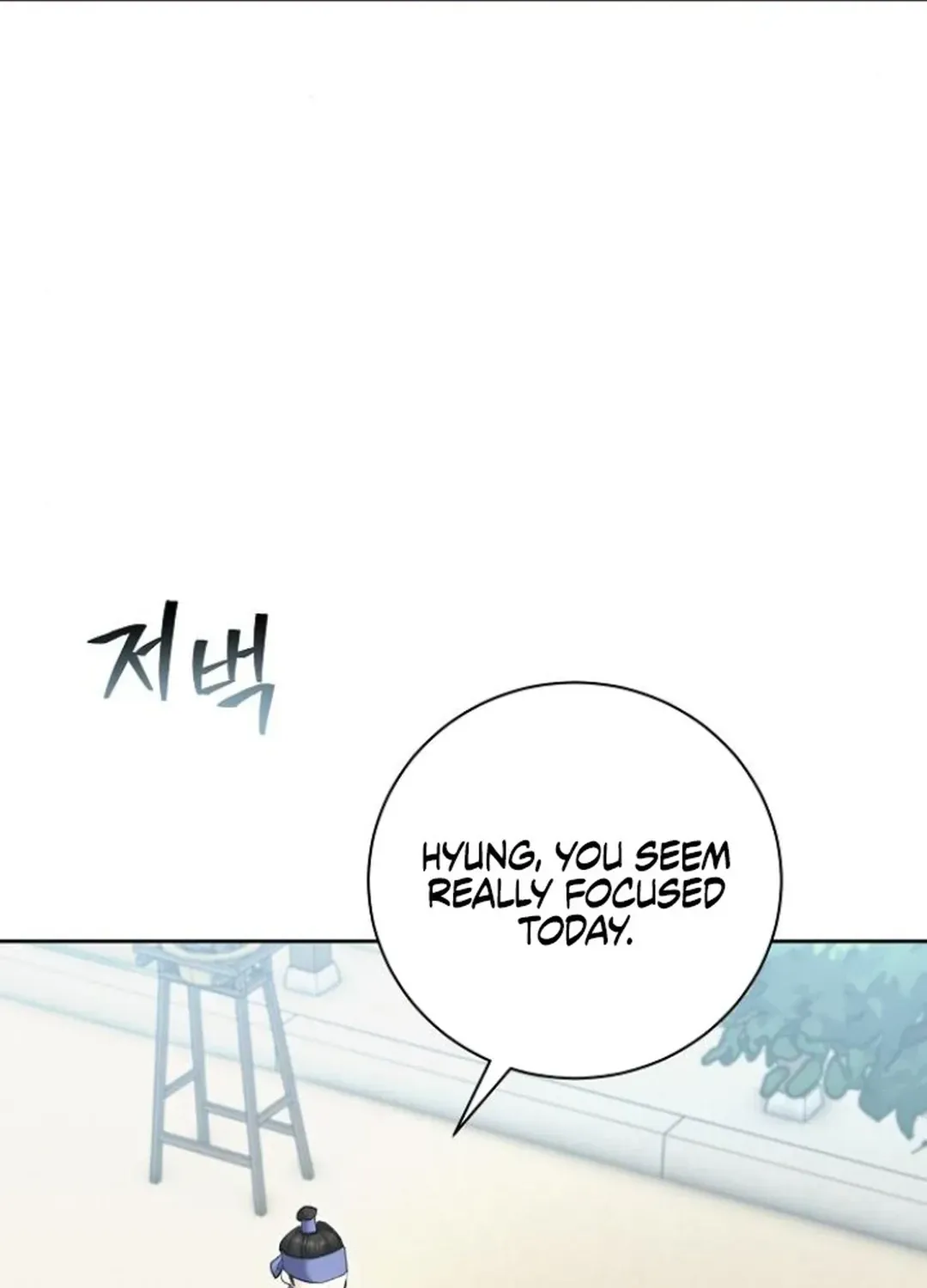 Genius Actors Aura Chapter 73 page 21 - 
