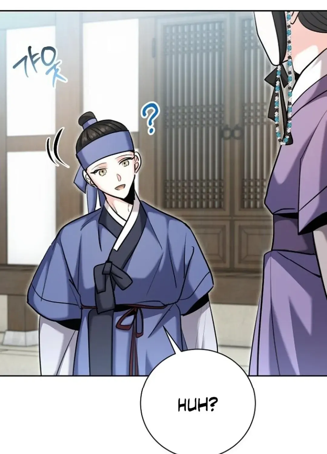 Genius Actors Aura Chapter 73 page 24 - 