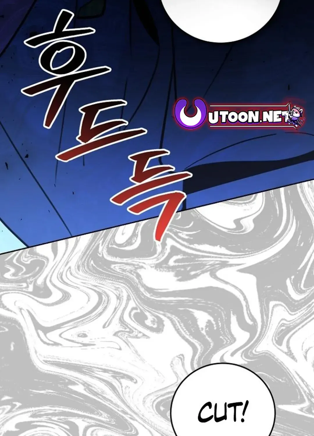 Genius Actors Aura Chapter 73 page 5 - 