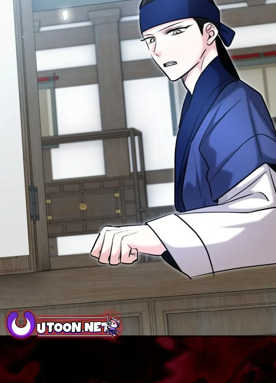 Genius Actors Aura Chapter 73 page 46 - 